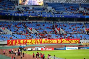 津媒：津门虎队今日赴泰国，已敲定和韩国延世大学队踢两场热身赛